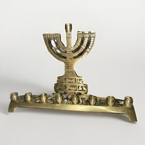 Vintage Israeli Brass Menorah Hanukkah Mid-Century Oppenheim Judaica 9 Candle
